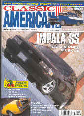 1990 chevrolet 454 ss pickup