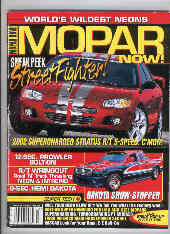 Mopar Now <BR>#14